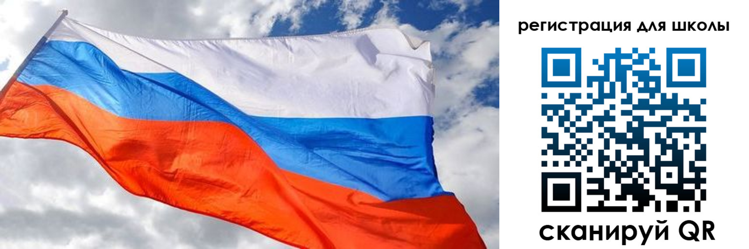 где прописаться в Боре